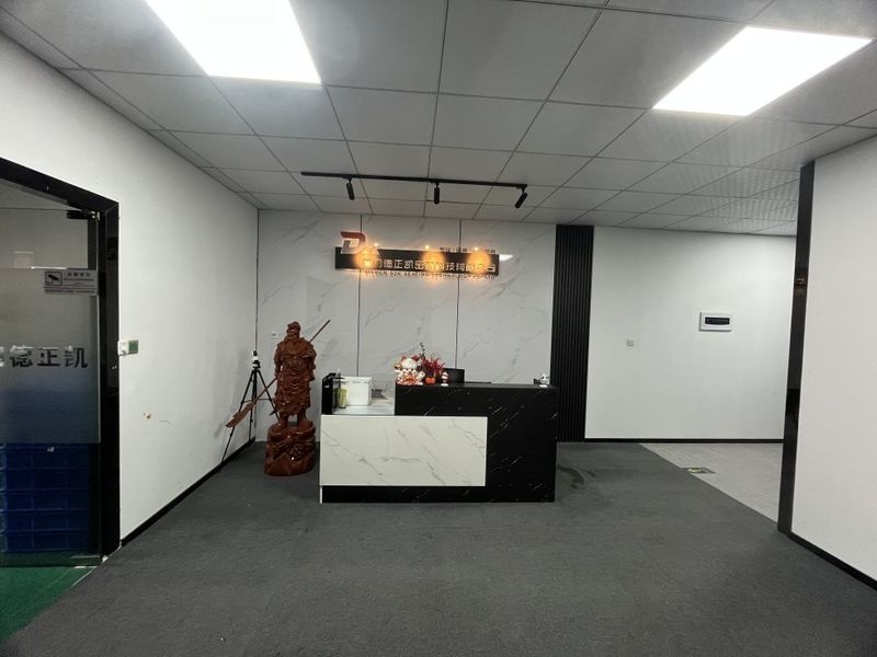 ประเทศจีน Xiamen Dezhengkai Sealing Technology Co., Ltd รายละเอียด บริษัท